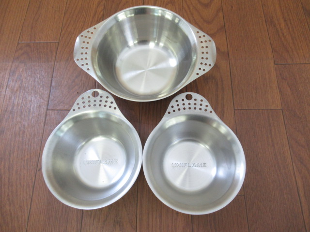 キャンプボール×1、キャンプカップ×2点セット | アウトドア用品