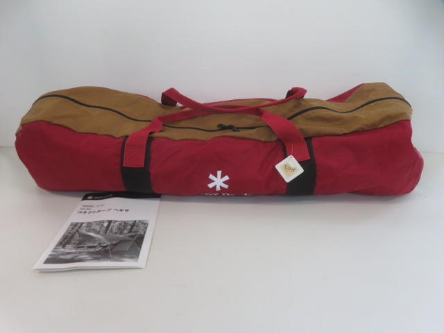 peak FES-260 コネクトタープ ヘキサ 新品同様品 snow peak