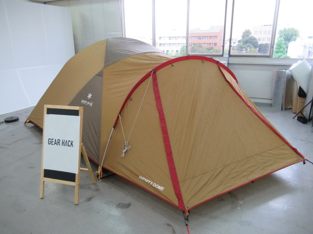 アメニティードーム SDE-001 | アウトドア用品・アウトドアグッズの