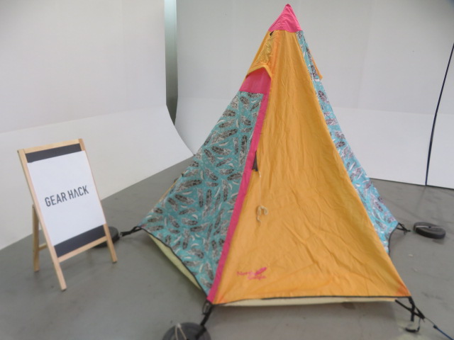 ワンポールテント フェザーライト200 | アウトドア用品・アウトドア