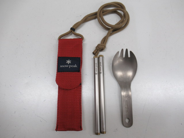 peak スノーピーク チタン 先割れスプーンショート 和武器ケース snow