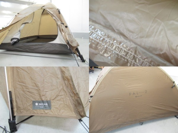 ファル Pro.air 2 | アウトドア用品・アウトドアグッズの中古通販