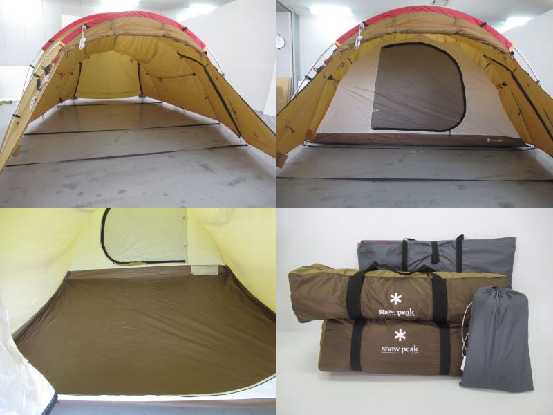 エントリーパックtt マットシートセット 楽天市場】スノーピーク