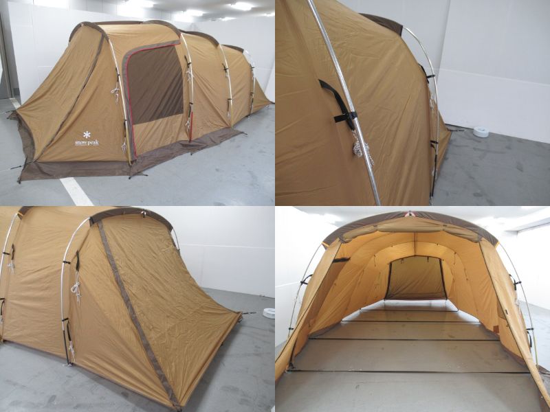 エントリー2ルーム エルフィールドマットシートセットフロアマット