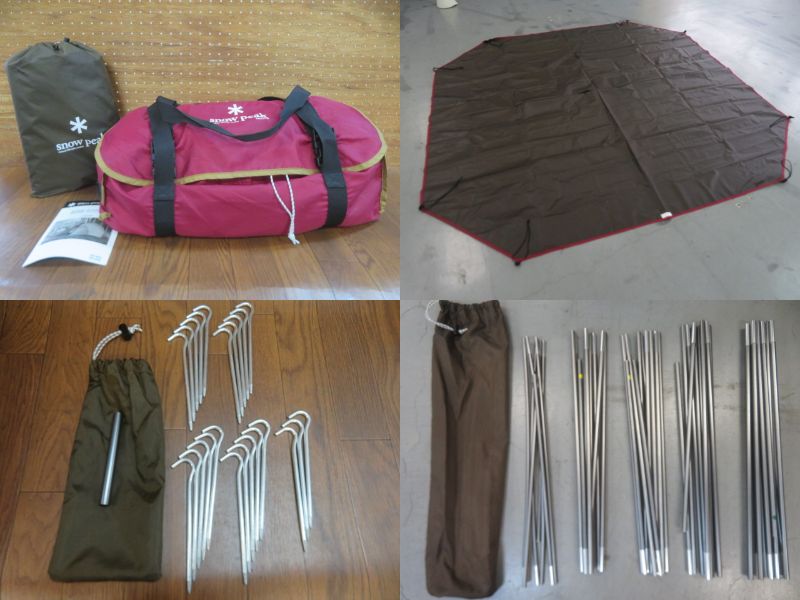 ランドブリーズ5 グランドシート SD-605 セット | アウトドア用品