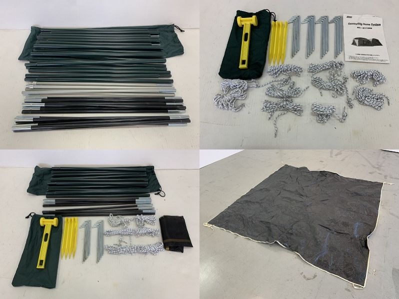 コネクティングドームシステム 170T12150J | アウトドア用品