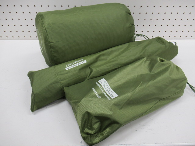 ムーンライトテント2・グラウンドシートセット | アウトドア用品