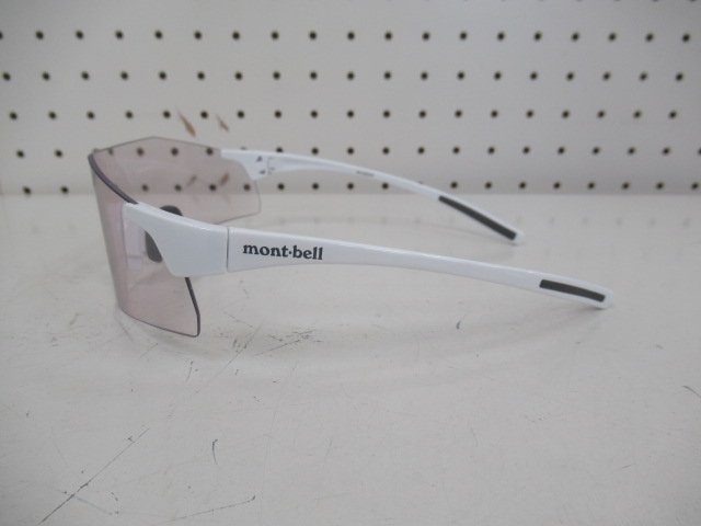 ストリームグラス BC | アウトドア用品・アウトドアグッズの中古通販