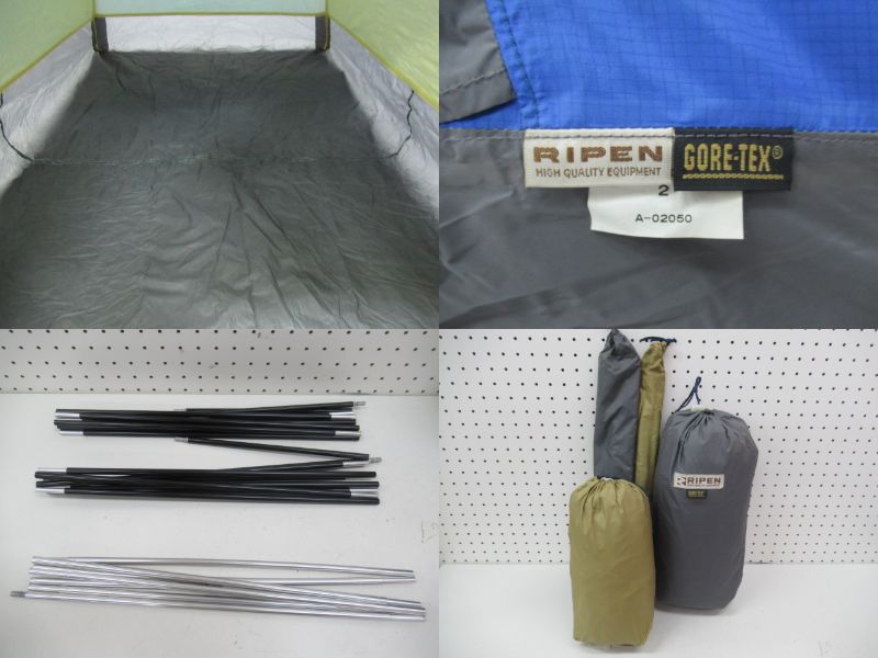 ゴアライズ2+DXフライシート | アウトドア用品・アウトドアグッズの