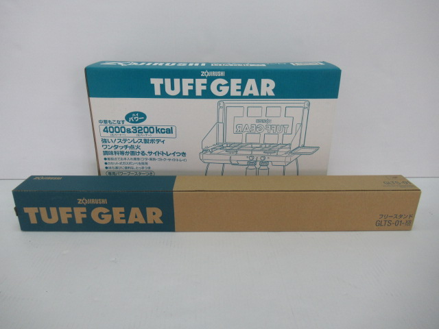 象印 タフギア ツーバーナー GTA-S40 XA セット | アウトドア用品