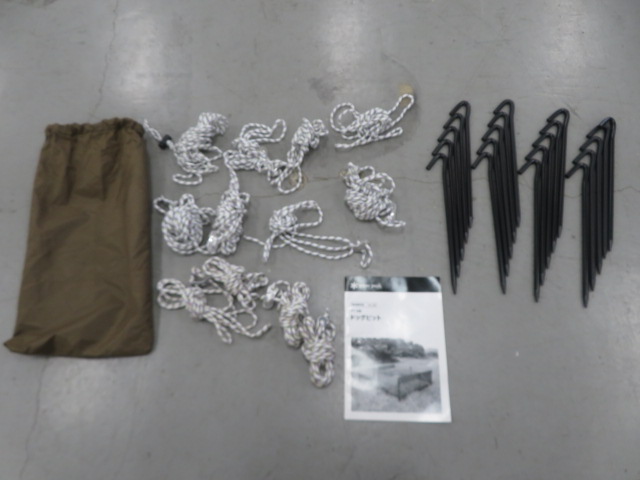 ドッグピット PT-100 | アウトドア用品・アウトドアグッズの中古通販