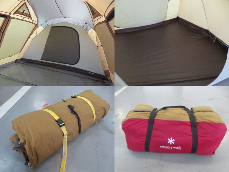 トルテュライト TP-750 | アウトドア用品・アウトドアグッズの中古通販