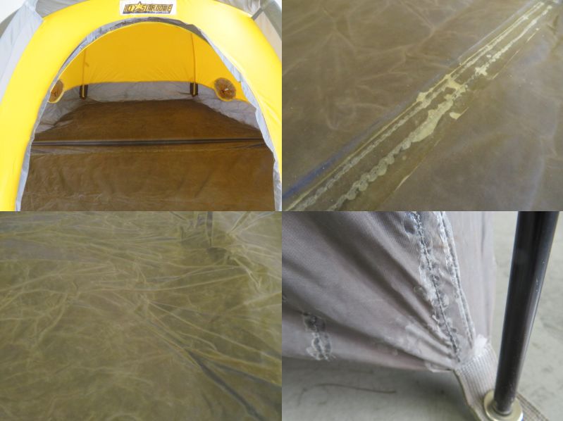 ICI 石井スポーツ スタードーム | アウトドア用品・アウトドアグッズの