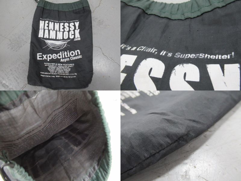 ヘネシーハンモック エクスペディションA-SYM CLASSIC ヘネシー