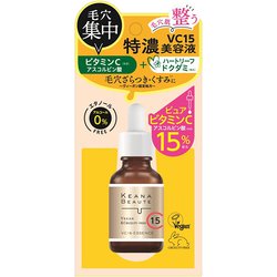 ヨドバシ.com - ケアナボーテ KEANA BEAUTE ケアナボーテ VC15 特濃