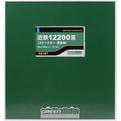 ヨドバシ.com - グリーンマックス GREENMAX 30187 近鉄12200系
