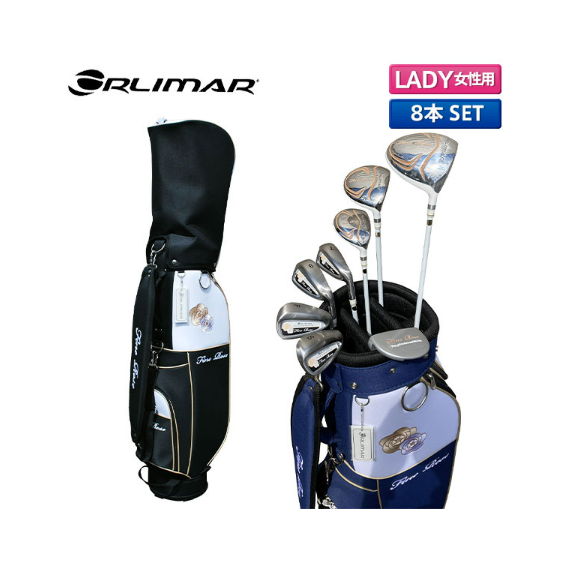 オリマーレディースゴルフクラブセット 【美品】レディースゴルフ
