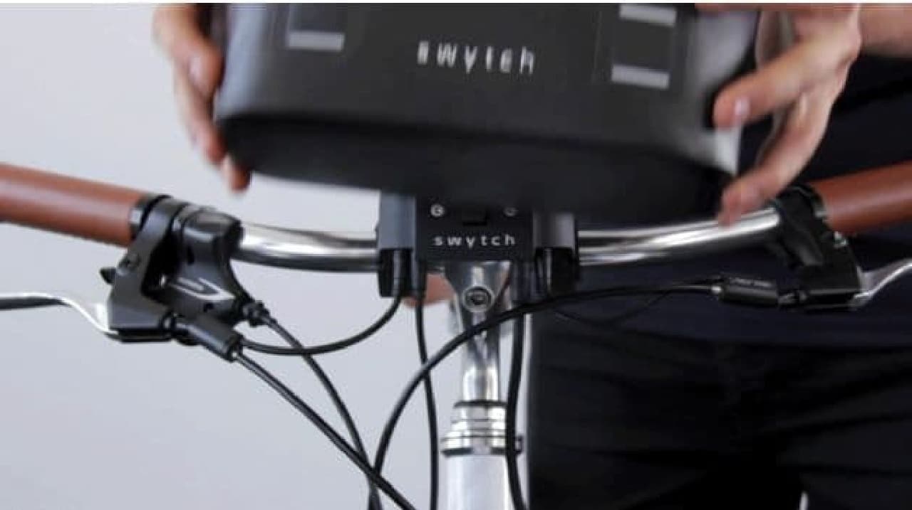 未使用】Swytch Bike 電動アシスト化キット 26インチ Swytch Bike