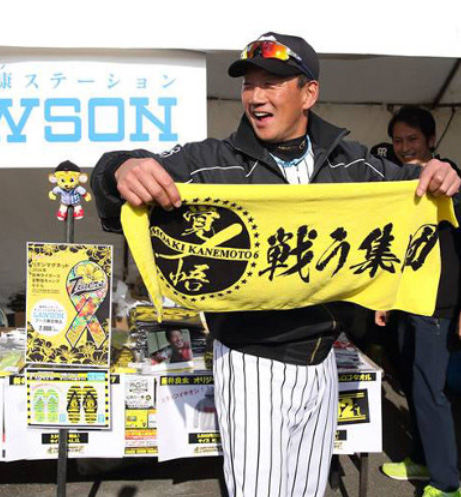 阪神・金本監督のスパルタ式は、やっぱり時代錯誤なのか：赤坂8丁目発