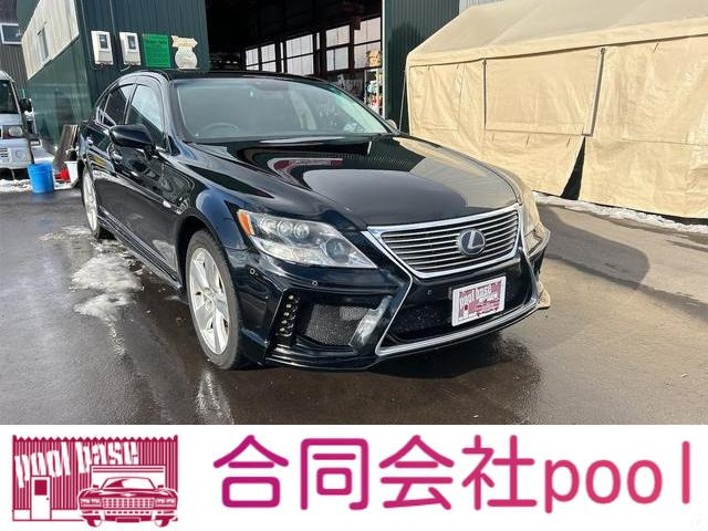 レクサスLS UVF45型スマートキー3ボタン