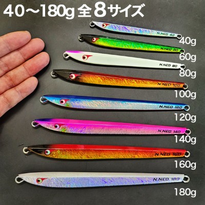 ボーズレス トウキチロウ ヒデヨシ ノブナガ ボーズレス タングステン