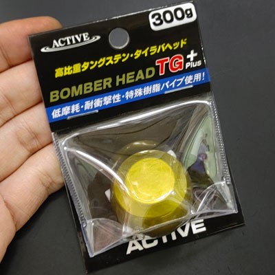 TG(タングステン)タイラバヘッド300g ボンバーヘッドTGプラス 300g