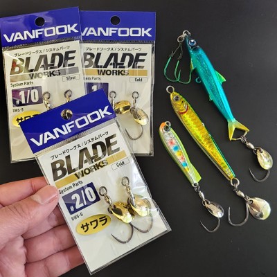 VANFOOK(ヴァンフック)ブレードジギング用フック「ブレードワークス