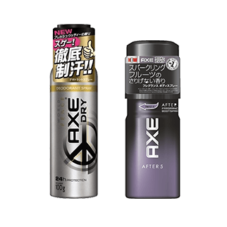 タメせる！ユニリーバ・ジャパン「AXE デオドラントスプレー