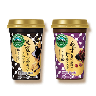 タメせる！森永乳業「マウントレーニア 黒蜜きな粉ラテ～豆乳仕立て