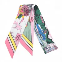 エルメス ツイリー ASTROLOGIE NOUVELLE 新たなる占星術 スカーフ