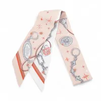 エルメス ツイリー C'EST LA FETE セラフェット ツイリー シルク