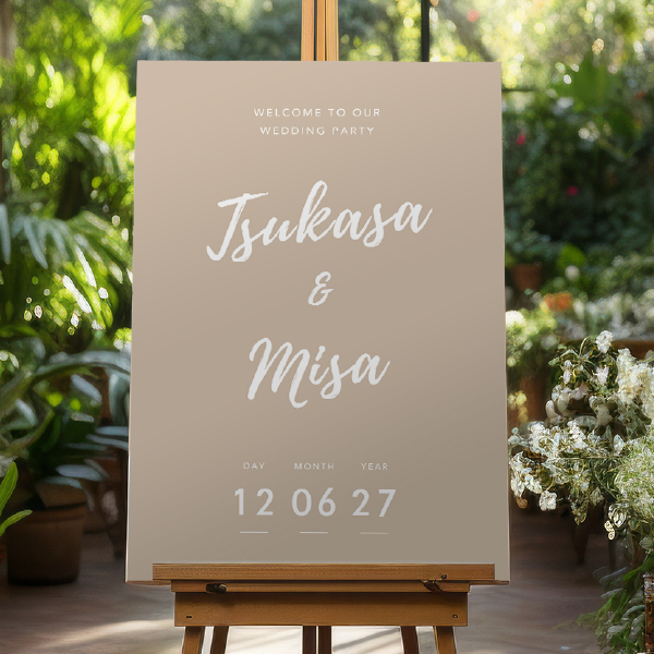 グラフィックウェルカムボード（A2パネル）ダスティ・シック