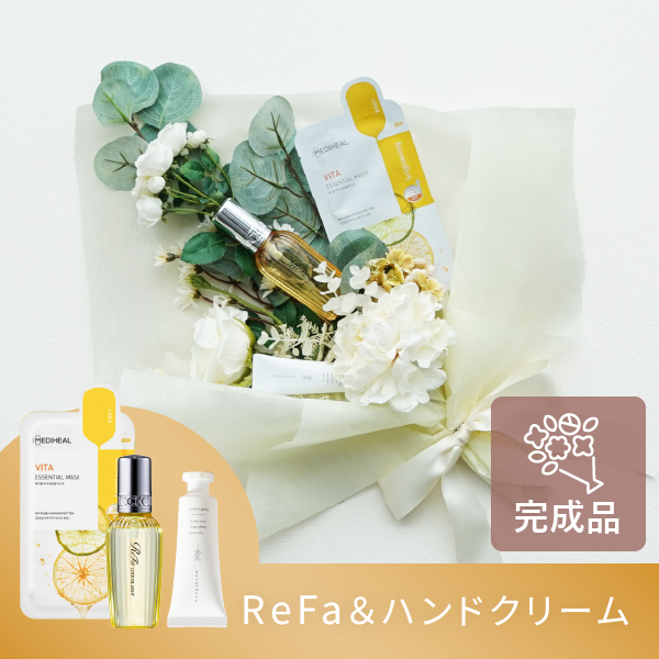 コスメブーケプレミアム(完成品)【3点】ホワイト&グリーン|コスメ