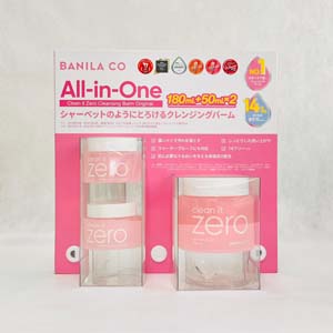 バニラコ クレンジングバーム 180ml（スパチュラ付き）|コスメ・美容