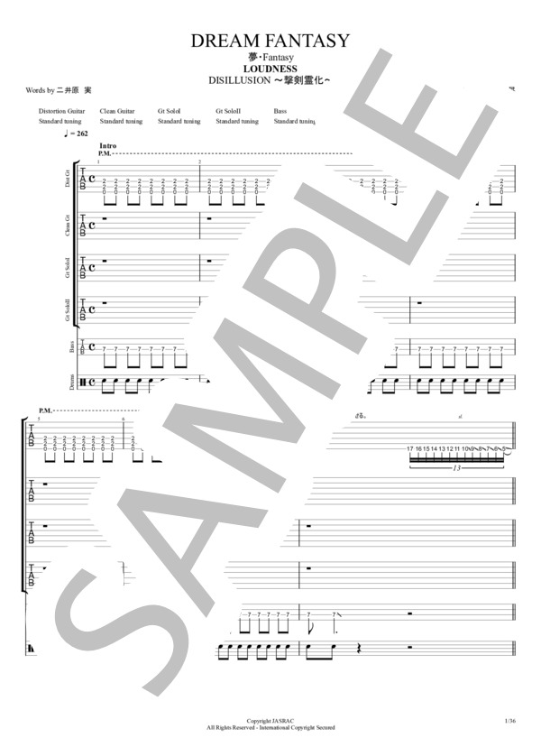 楽譜】DREAM FANTASY 夢・Fantasy / LOUDNESS (バンドスコア / 上級