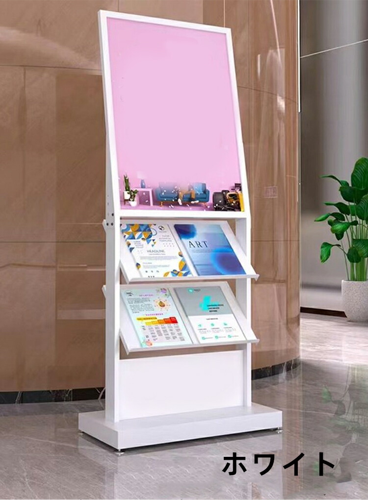 楽天市場】【マガジンラック】スリム 省スペース 本棚 金属 薄型