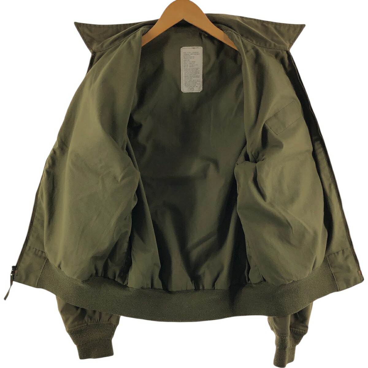 古着 米軍実品 80年代 ヘリクルージャケット ミリタリー フライト