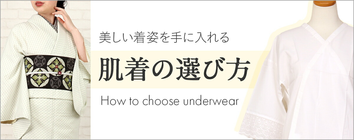 楽天市場】袋帯 振袖用 成人式 赤紫 七宝 華紋 鹿の子 西陣織 佐々木