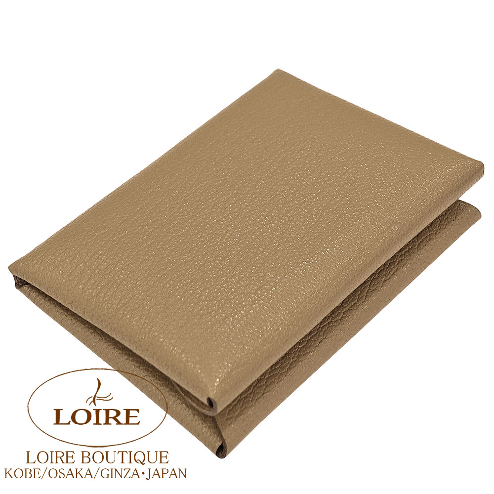 楽天市場】エルメス カルヴィ デュオ (コインケース付きカードケース