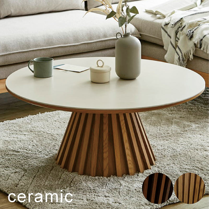 楽天市場】北欧 大理石風 テーブル セラミック リビングテーブル