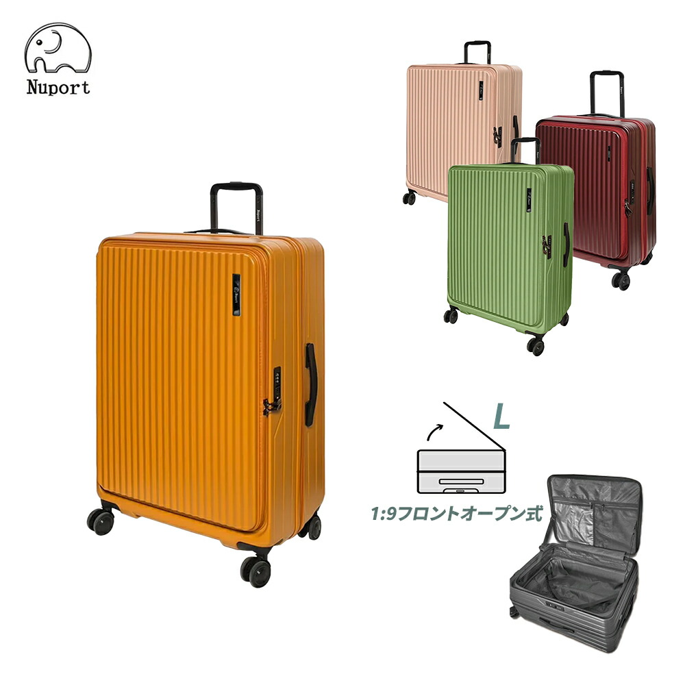 ターンテーブル用キャリーケース Roadready ターンテーブル用キャリー