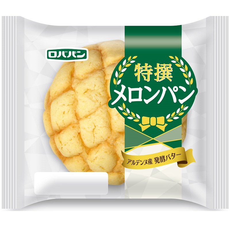 特撰メロンパン アークスオンラインショップ Arcs Online Shop