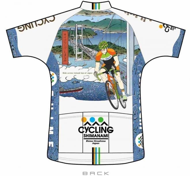 高速道路を自転車で走ろう！―『サイクリングしまなみ』、明日（4月25日