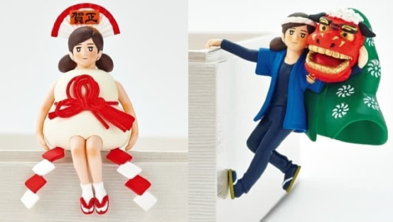 お正月は「新春フチ子のおせち」--今年もイオンとめでたいコラボ [えん