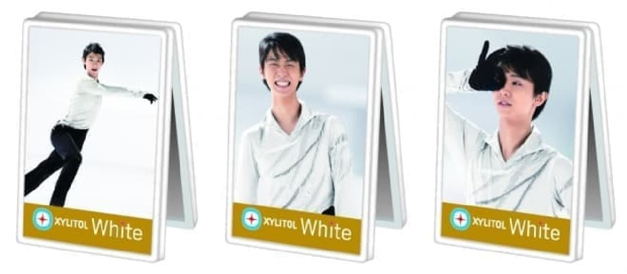 表も裏も羽生結弦選手！爽やかなメモクリップ付き「キシリトール