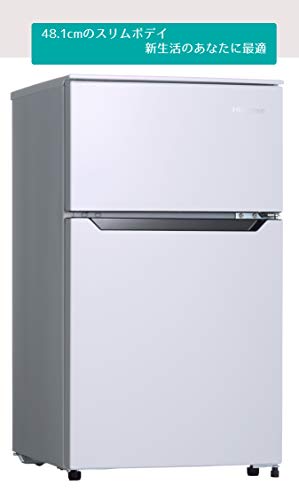 ハイセンス 冷蔵庫 HR-G2801BR｜ランク王