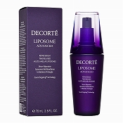 コーセー コスメデコルテ AQ ボタニカル ピュアオイル 40ml 格安通販