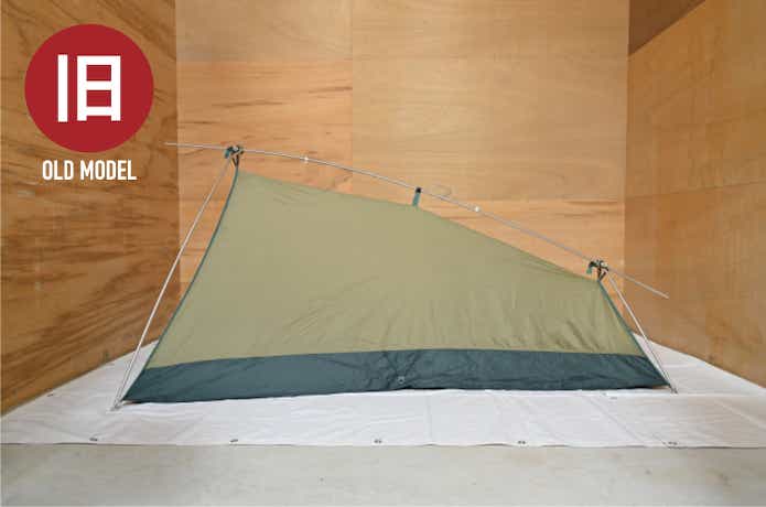 モンベル「ムーンライトテント1型」【旧型】と【新型】徹底比較