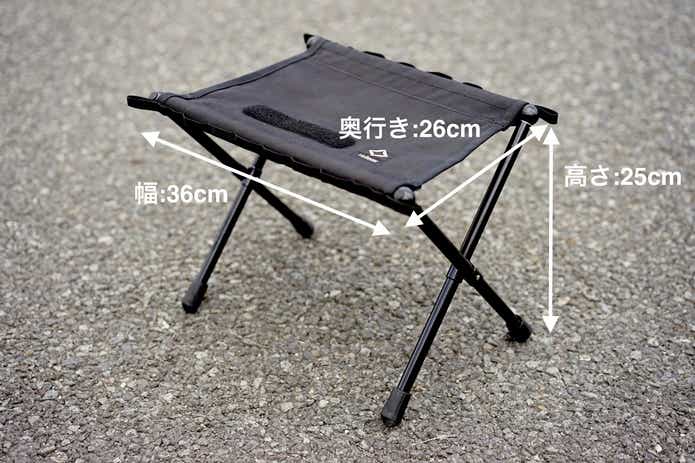 キャンプスツールの決定版？！優秀すぎるヘリノックス の「スピード