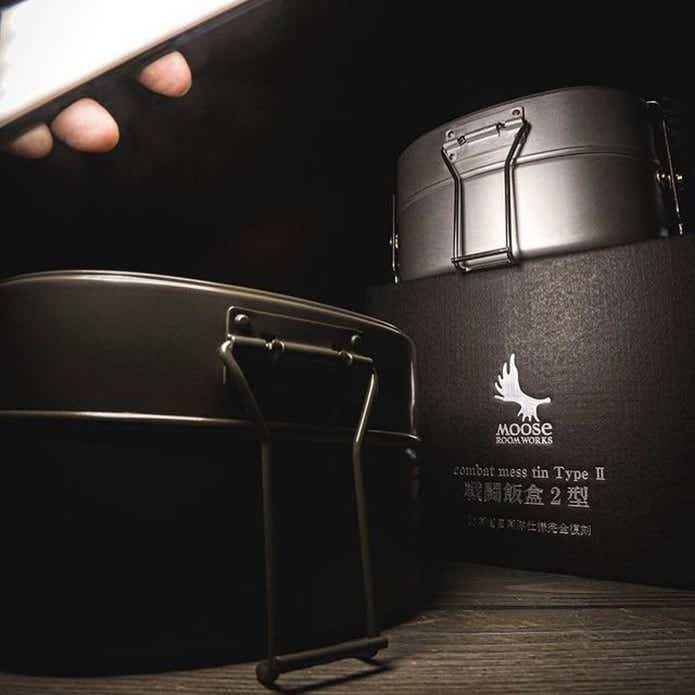 自衛隊お墨付き！】通常の半分サイズの「戦闘飯盒2型」がソロキャンプ